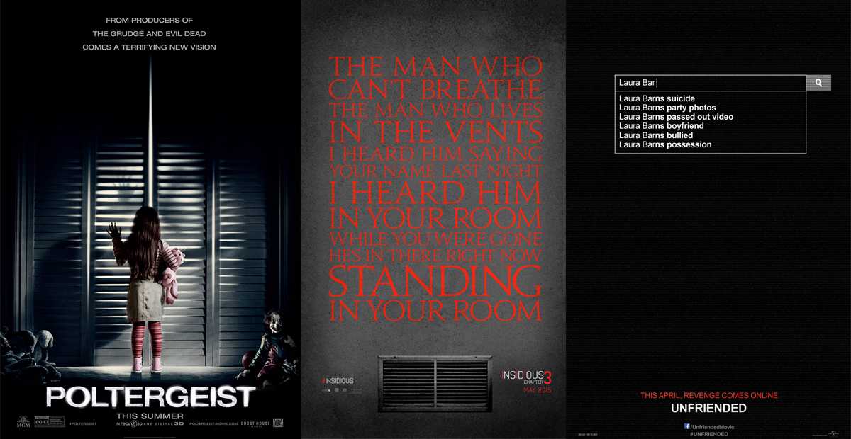 There are some movies set to release this year that just might make horror movie lovers everywhere proud, and set the bar for future attempters of the genre so difficult to master. (Movie posters courtesy of IMDb)