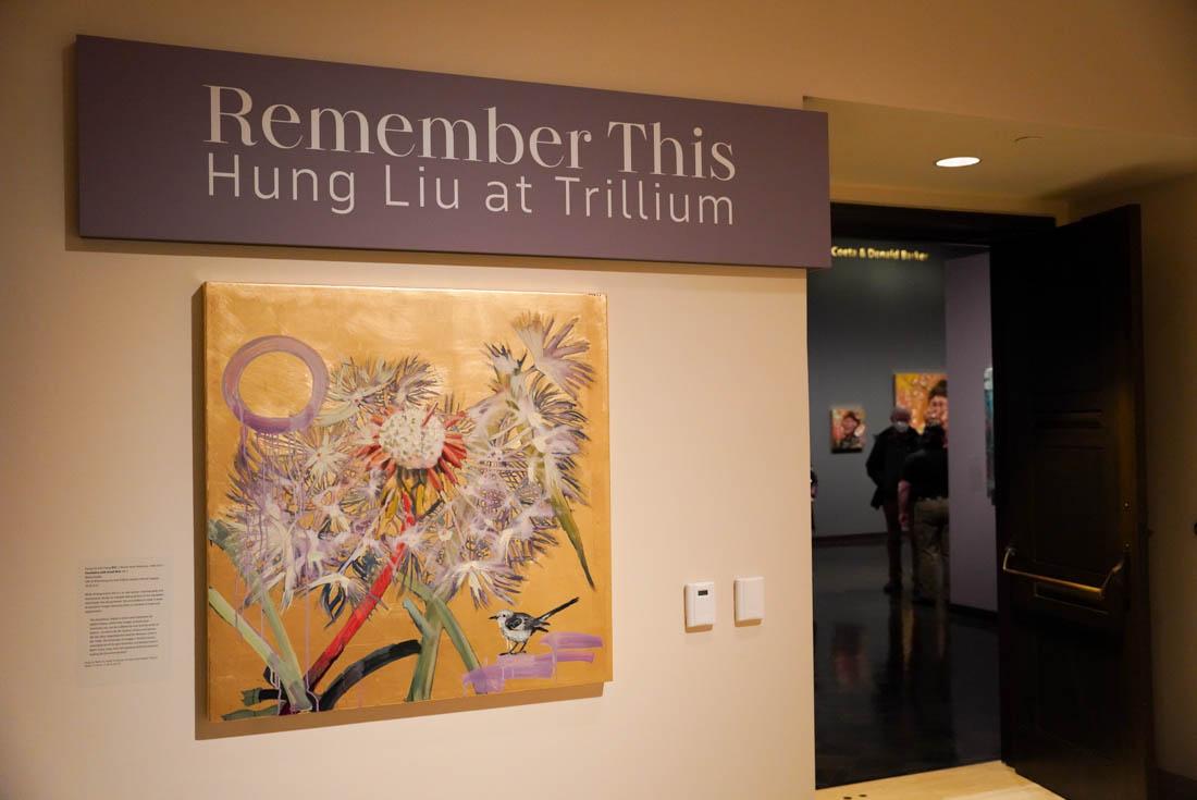 The entrance to Hung Lui's exhibit, Remember This, showing in the Jordan Schnitzer Museum of Art on Feb 24. (Jackson Knox/Emerald)