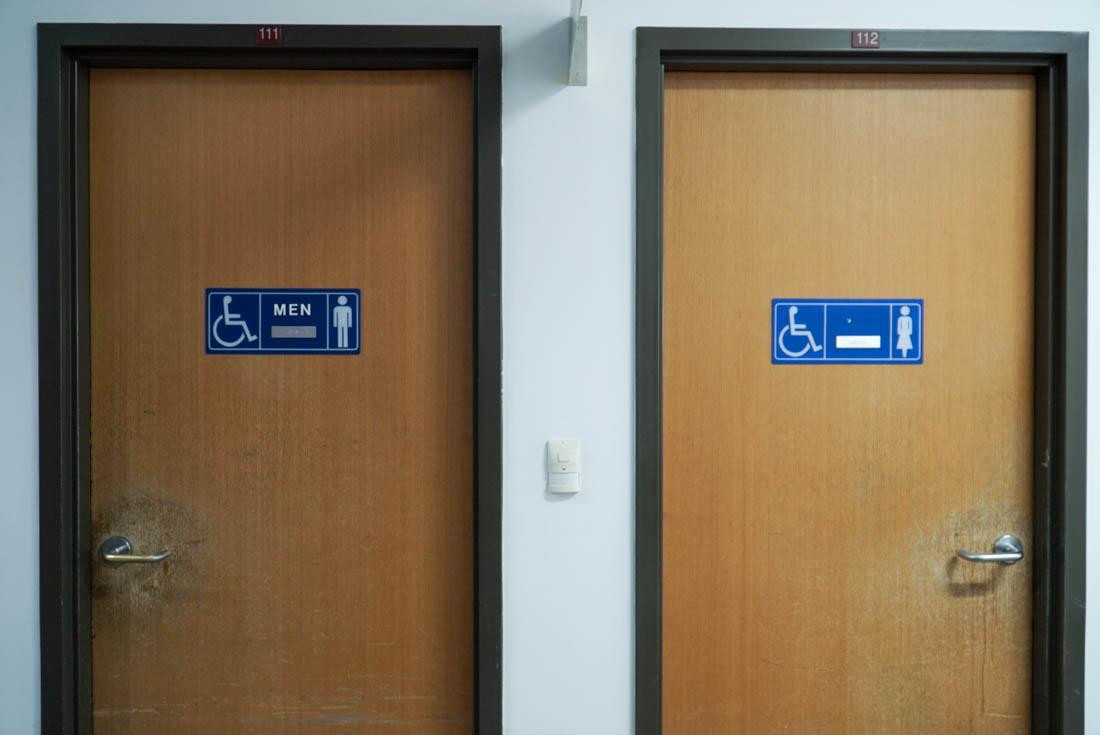 Lawrence Hall has several restrooms on each of its floors. However, there is no accomedation for an all-gender restroom. (Ali Watson/Emerald)