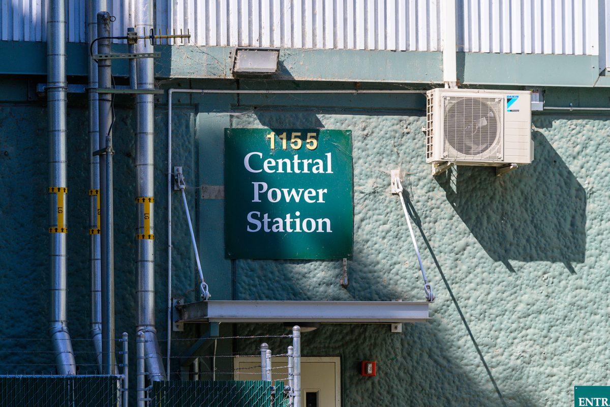 <p><span>The University of Oregon Utilities & Energy department is operated out of the Central Power Station </span>in Eugene, Oregon, on September 8, 2023. (Eric Becker/Emerald)</p>