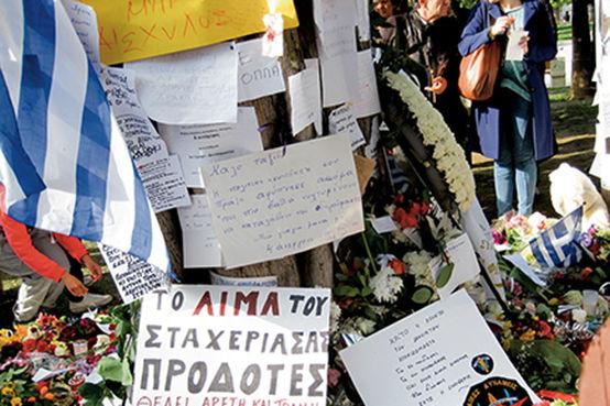 Vigil at Syntagma Square