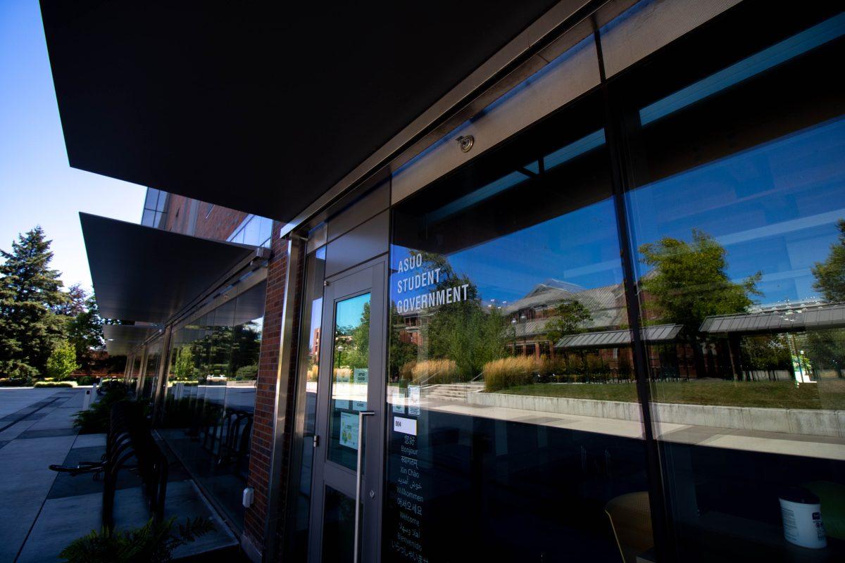 The ASUO offices have been located in the EMU since its' construction in 1950. The ASUO office is the hub for student government on campus. (Will Geschke/Emerald)