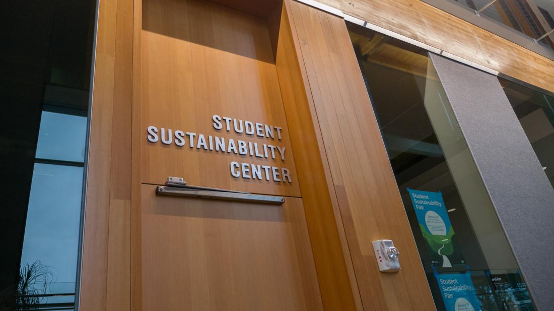 <p>Student Sustainability Center in the EMU. (Connor Cox/Emerald)</p>