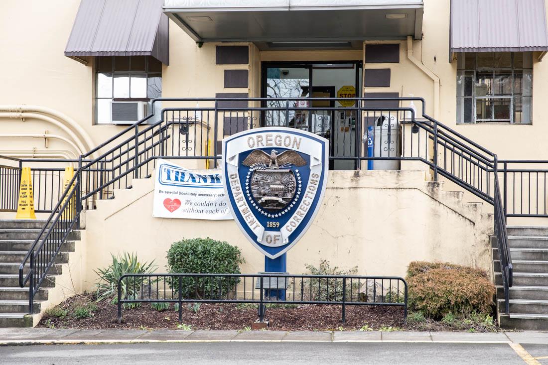 The front crest at the entrance to the Oregon State Penitentiary. (Maddie Stellingwerf/Emerald)