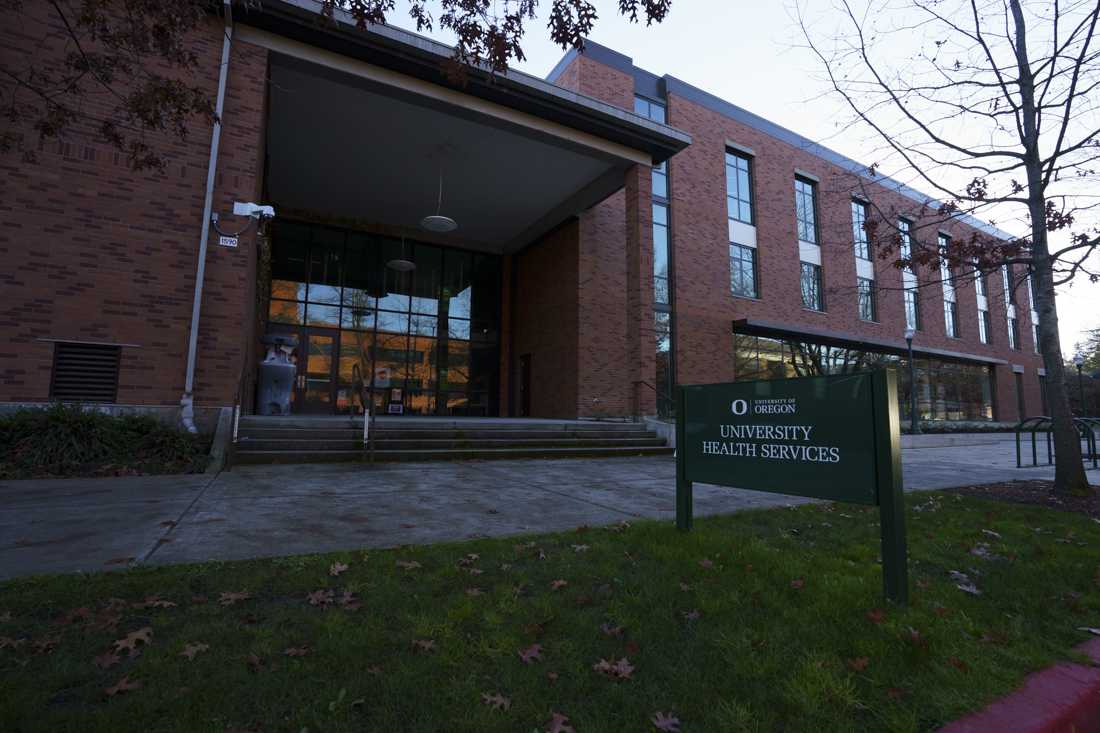 Students at the University of Oregon can schedule appointments with the Health Center located on 13th Ave. and Agate St. on campus. The Health Center offers services from primary care, psychiatric and counseling. (Kevin Wang/ Daily Emerald)