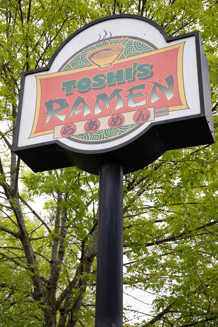 Toshi's is open for lunch from 11a.m. to 3p.m. but then closes until 5p.m. to prepare for the dinner rush. Toshi's Ramen is a popular local food spot amongst students and members of the Eugene community. (Maddie Stellingwerf/Emerald)