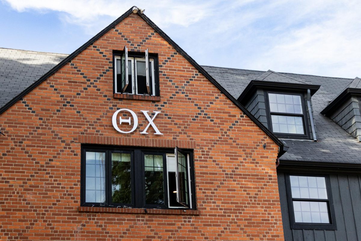 The Theta Chi chapter house can be found in a more residential area on 19th st. (Jonathan Suni/Emerald)