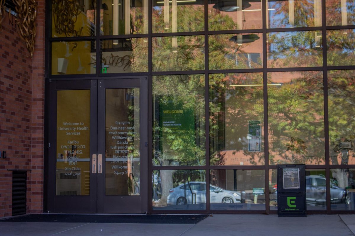 Entrance to the University of Oregon’s on campus health center. The health center is located on the corner of Agate Street and E 13th Ave. 
