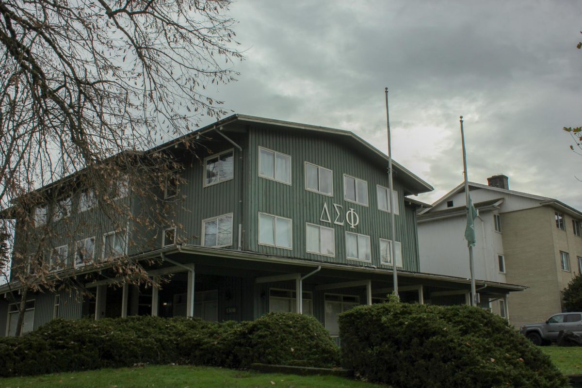 Exterior of Delta Sigma Phi on East 18th Ave. Eugene Ore.